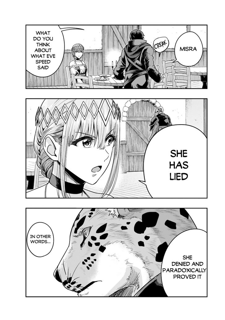 Failure Frame, Chapter 25 image 09